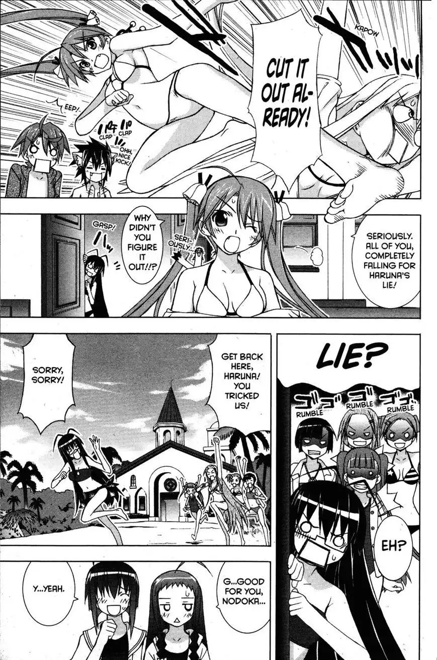 Negima!? Neo Chapter 21 35